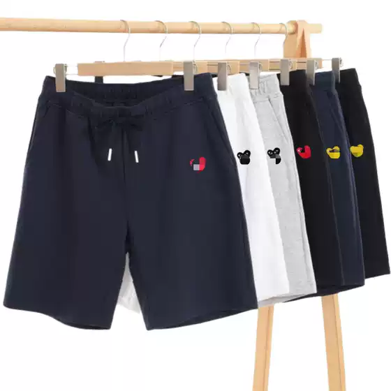 Japanese Street Style Heart-Embroidered Cotton Shorts Casual Lounge Shorts for Men and Women Fashion Loose Fit Beach Shorts with Red Heart 5-Inch Inseam