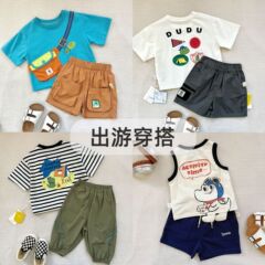 【陽光小男孩】嘟嘟家嬰兒短袖T恤夏季裝防蚊褲男童體恤短褲女童t