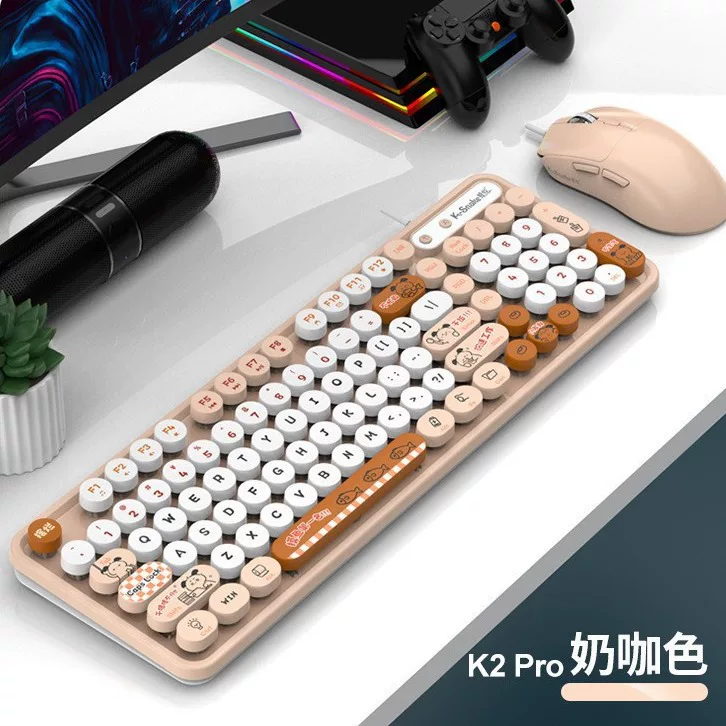 蝰蛇 Keyboard, mouse, retro set, laptop for office, punk style