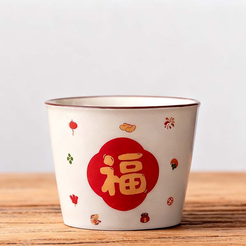 (Full of blessings) Master Cup