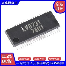 ȫ��ԭ�b�F؛ LV8731V-TLM-H SSOP-44K PWM�a�����Ʋ��M늙C��