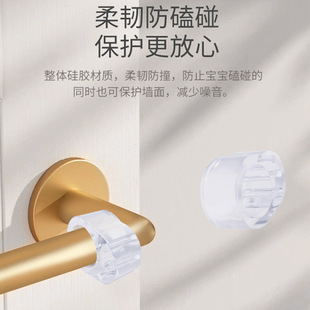Dudu Bear Door Stopper Transparent Door Handle Buffer Door Handle Glove Protection Wall Anti-Collision Washer
