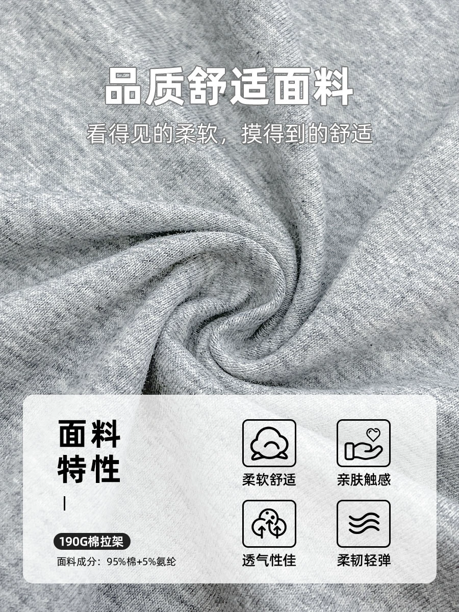 海妈家 Autumn cotton children's long-sleeve for boys, western style, Korean style, children's clothing