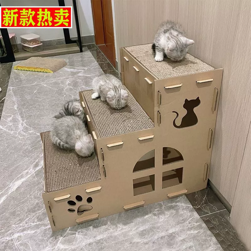 Кошачье гнездо на картоне, упорная plate, большая corrugated износостойкая когтевая платформа трехъярусная домик в стиле интегрированная когтеточка игрушки быстрые продажи