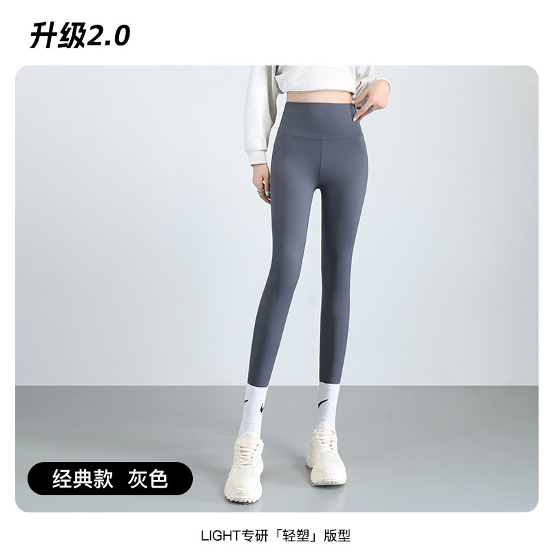 Baonasi サメパンツ レディース アウター 夏 ハイウエスト お腹引き締め ヒップアップ ヨガパンツ 春秋 薄手 レギンス|undefined