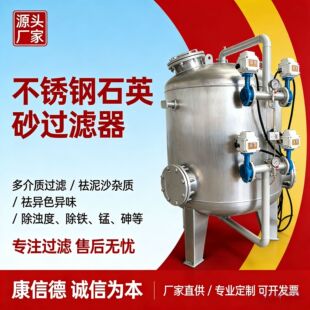 Դ�^�S�Ҳ��P�ɰʯ�^�V�����F���i�^�V����ˮ̎���ö���|�^�V��