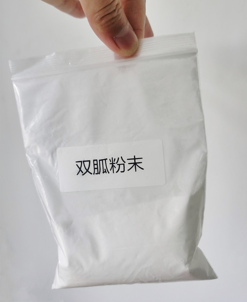 PHMB聚六亚甲基胍盐酸盐 聚六亚甲基双胍盐酸盐抗菌抑菌剂