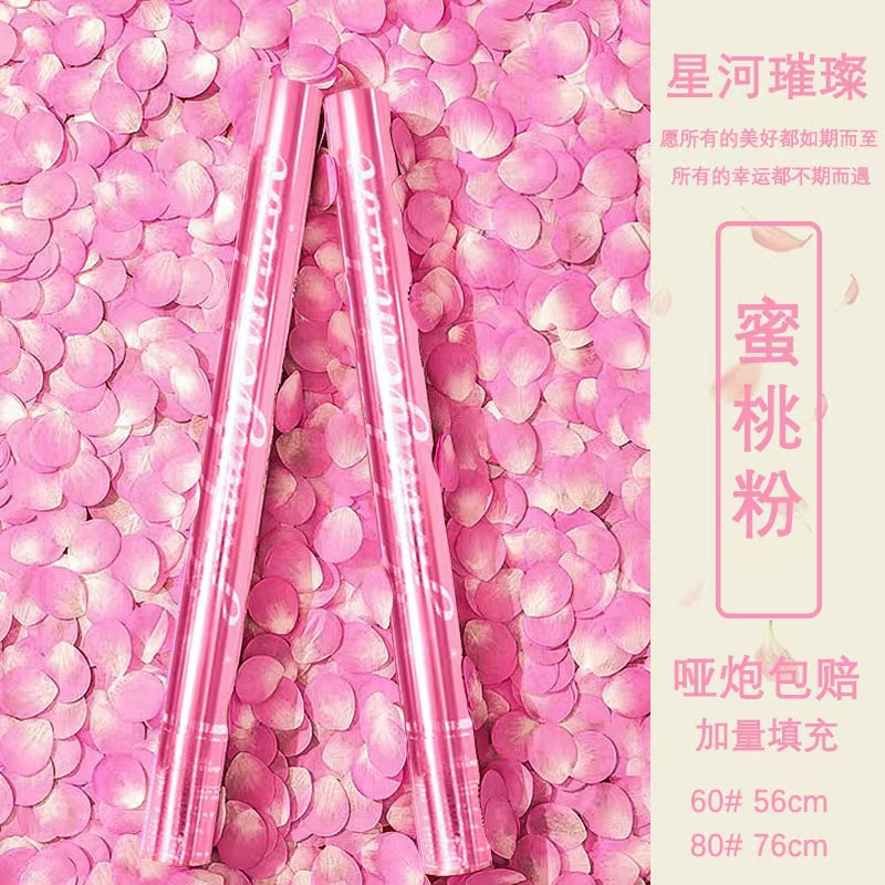 【40 모델】복숭아 핑크 꽃잎 비