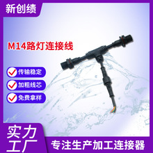 ·BӾM14ˮĸ2/3/4оˮ^^^Դ