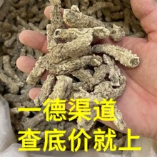 �S�����l��ζ��؛120�^B؛�״����������a