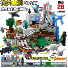 ����93092�ҵ�����C�Pɽ�����������eľƴ�b����DIY����ռ{Ͱ�b