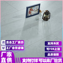 �F���L��12mm�����ͺϵذ��N���x��Ϟ�i�۷�ˮ��ĥ���s������