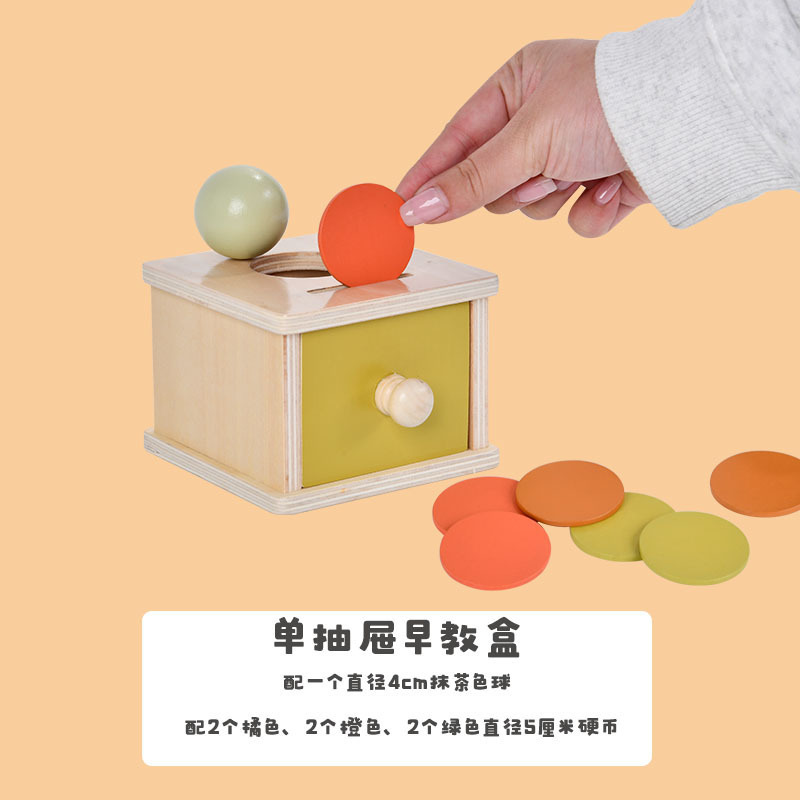 Cajón de bolas de monedas Montessori Caja de objetivos permanentes Educación temprana para niños Juguetes de aprendizaje educativo para niños de 1 a 3 años image 24