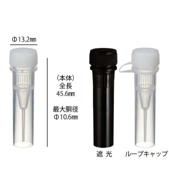 WATSON深江化成 1394-150-CS O 形圈无螺帽管