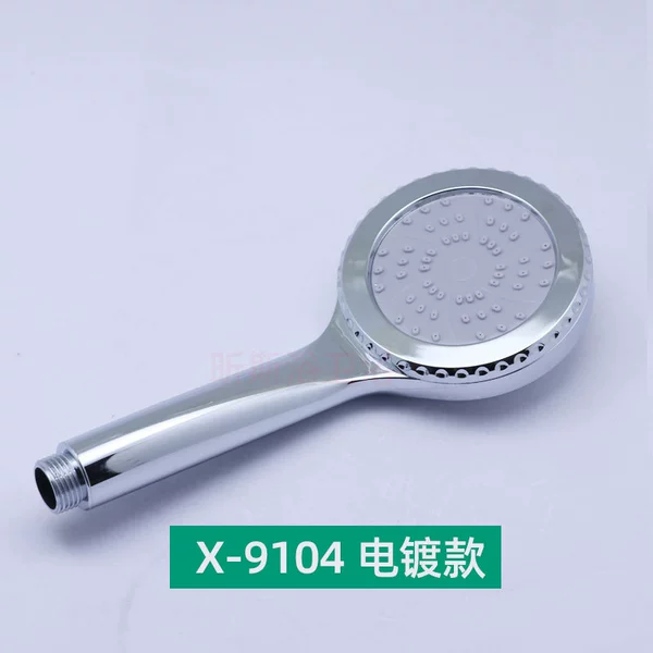 X9104 electroplated hand nozzle