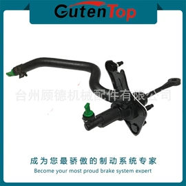 制动总泵;制动分泵;离合器总泵