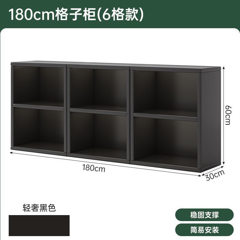 Clearance*[combined two layers of black] 180*30*60cm