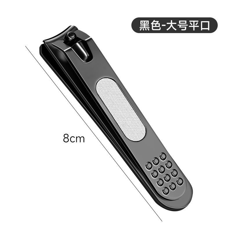 黑色指甲刀大号平口带磨指甲剪锉刀家用多用便携单个装成人指甲钳|undefined