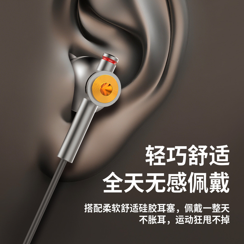 HIFI数字芯片有线耳机跨境批发新款工厂私模高清音乐K歌带线耳机|undefined