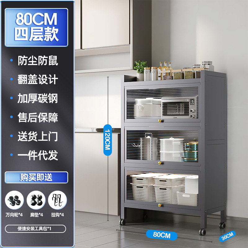 회색 4겹 길이 80 - 너비 36