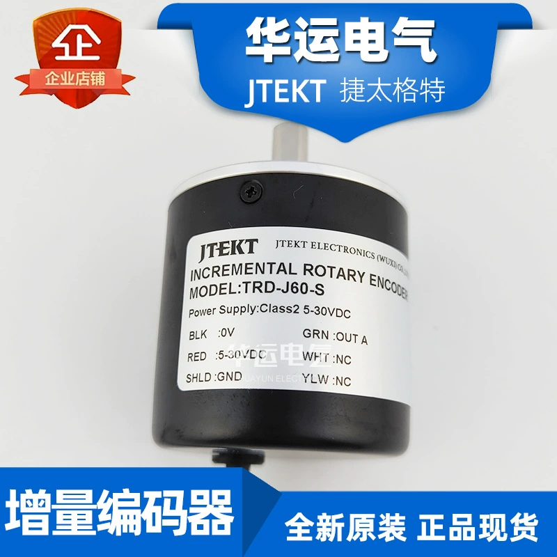 TRD-J60-S кодера KOYO поворотный инкремент оригинал подлинный