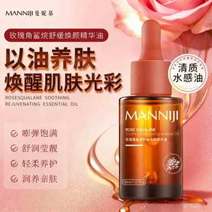 ���ݻ�õ������~���澏����A���沿�o���̝��aˮ ���o���AҺ