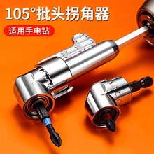 ���^�ս���105��늄��f���ݽz���D����90���D����^�ݽz�ս�����