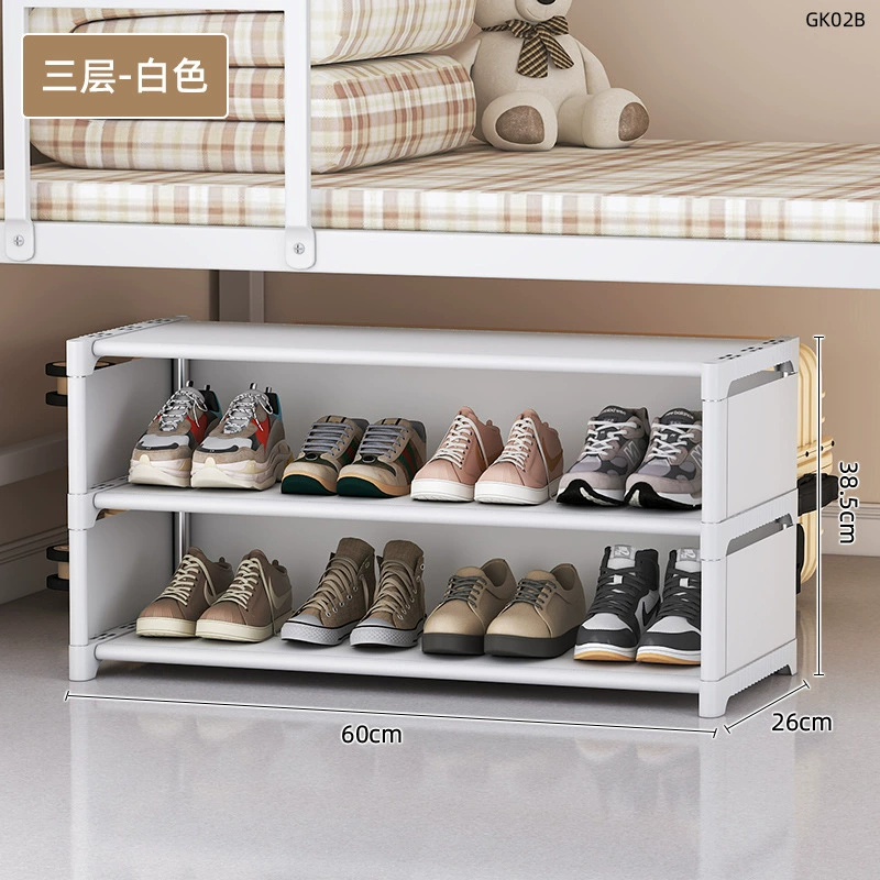 School dormitory under-bed shoe cabinet with slit shoe storage cabinet rack narrow slit locker bathroom storage box storage rack