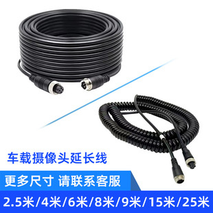 ܇�d�O�ؔz���^���L��4p�����^����ĸ���ɔ_���ղ��^����ҕ�l���~