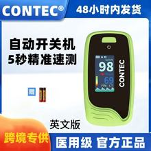 羳Чڿ̩ѪxָAʽѪͶ}ʙzyx