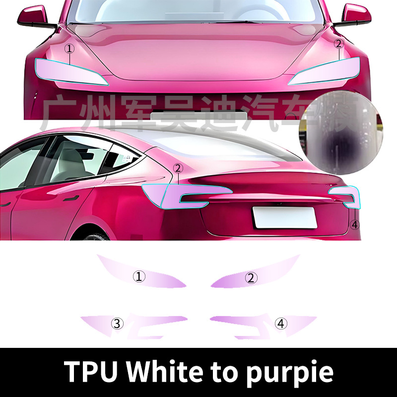 Cross-Border Exclusive Supply for the 2024 Tesla Model-3 New Version Transparent Red, Yellow, Blue and White Tpu Light Film
