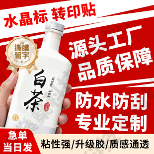 �Dӡ�N������uvˮ�����N���Dӡˮ���N�������٘ˠC��˺�͸���N��