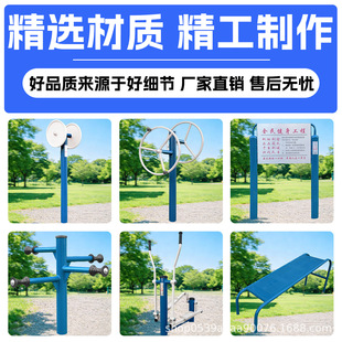 ���ˑ��⽡�����Ĵ�ȫ���⹫�@��^�V���\��·���w��呟������C