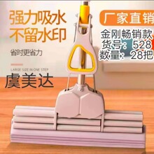 ���d�ϰѼ�������ϴ����һ�σ��ϰѝL݆��ˮ�Dˮ�z�޵��ϰѲ�