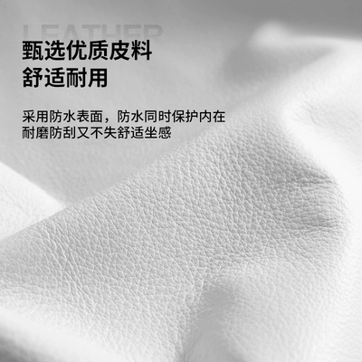 Seat Cushion | Electric car cushion