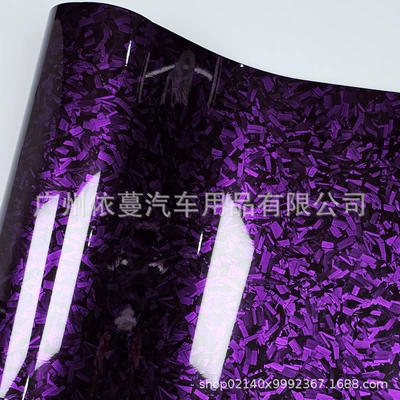Color Changing Film, Auto Color Change Film - pet-forged-flower-carbon-purple-50cmx150cm