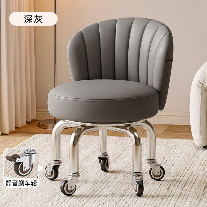 Rueda universal taburete pequeño, polea doméstica, taburete bajo, taburete redondo, baño de pies para niños, taburete pequeño, moderno y simple, antideslizante
