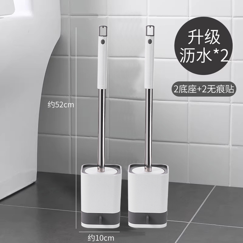 浴室トイレブラシ家庭用トイレしゃがみトイレ掃除ベース収納ラック壁掛け死角ブラシなし|undefined