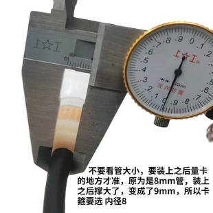 Llad Hand Pinch Quick Release Clamp Oil Pipe Hose Water Pipe Clamp 304 Stainless Steel Wire Spring Clamp Elastic Fixation