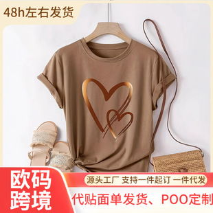 �羳���uͨŮʿ���e����T�� - �r�G�tɫ����ӡ�����A�I�Џ�������