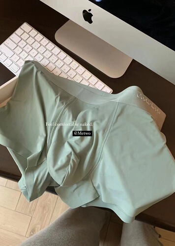 Meto Men's Ice Silk Thin Invisible Flat-Pant Style Breathable Summer Comfort Four-Pocket Underwear