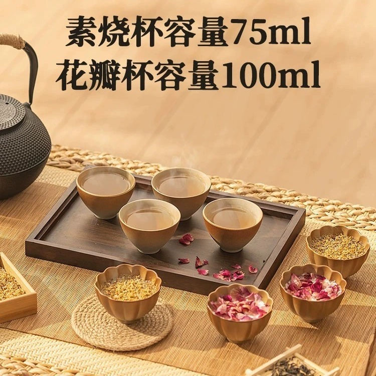 围炉煮茶陶壶煮茶壶罐罐茶煮茶器烤奶茶罐茶杯套装可明火干烧茶壶|undefined