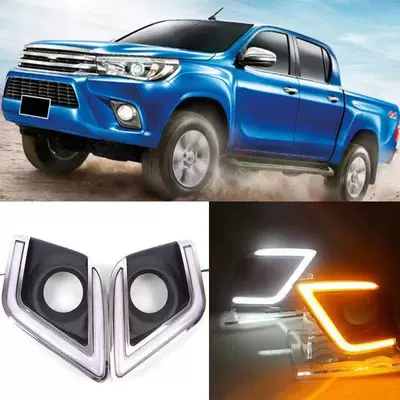 Toyota Hilux Vigo Two-Color Daytime: Gündüz işıqları