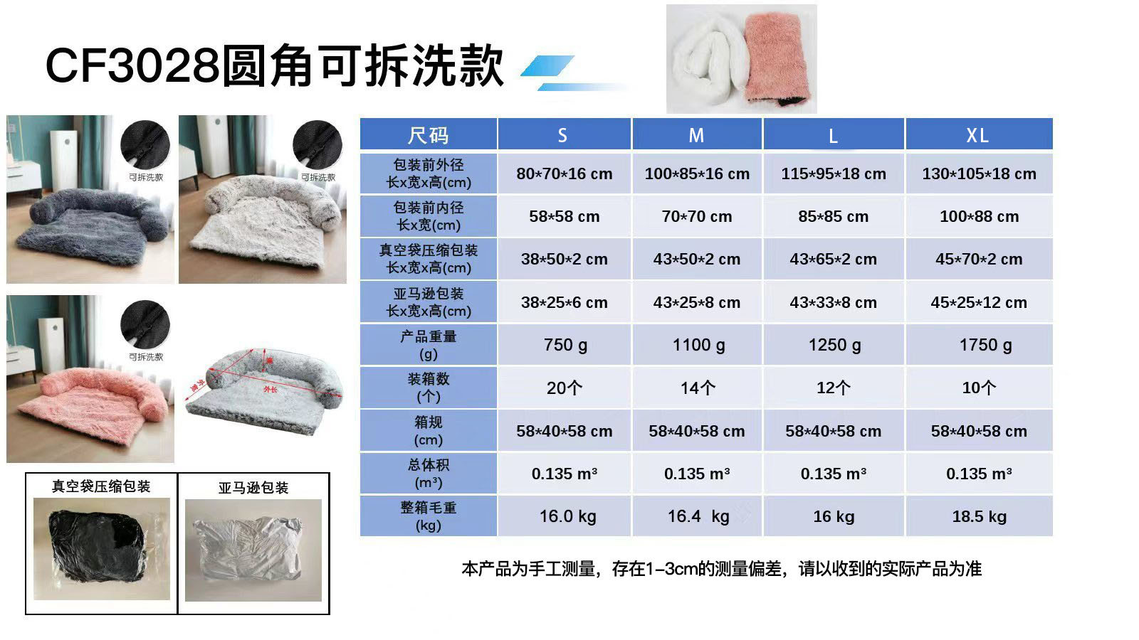 微信图片_20240504144355