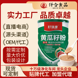 �����S���ѷ�500g�FͰ�b�|�������ѬFĥ����18��/�����l�S��