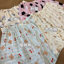 0517-6��ͨӡ��˯��̿�50013#