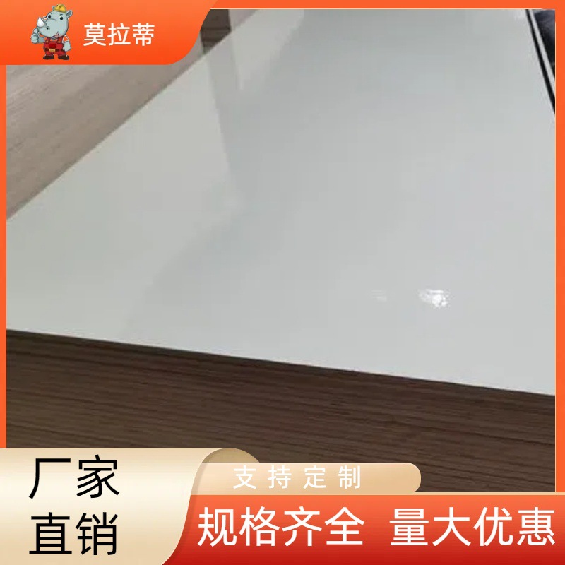 Los fabricantes exportan tablero multicapa de madera maciza tablero de núcleo de armario de muebles de grado EO tablero de chapa de madera contrachapada de baño tablero completo
