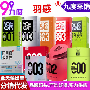 ���ϵ��003�����ᳬ�������� ����ˮ�����밲ȫ�� ����Ӌ����Ʒ