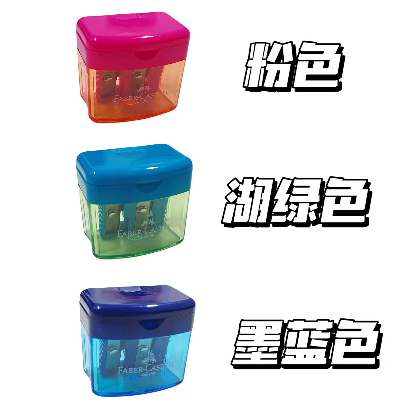 Huibaijia doble agujero sacapuntas 3829 Sacapuntas de lápiz Flip basura pequeño sacapuntas portátil para estudiantes