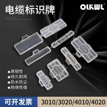 ����3010늾���|��ʾ���3020��ˮ͸����|��־��4010���R������